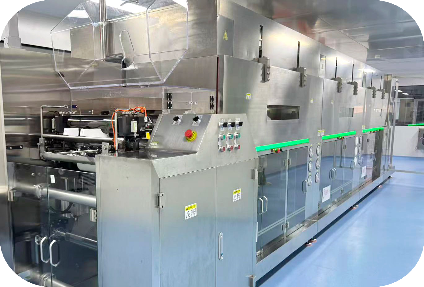 Production Facility 4